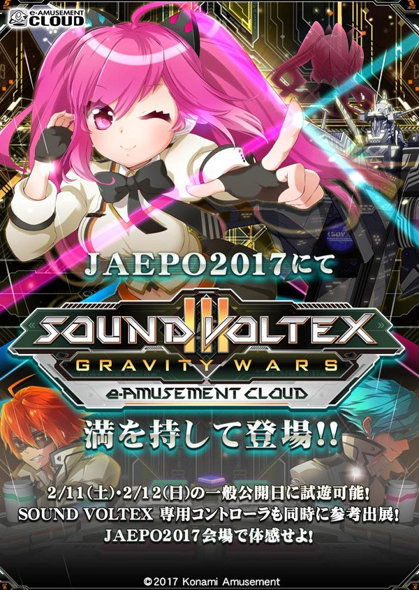 Sound Voltex Iii Gravity Wars Ac Pc Bemani Games Music Game