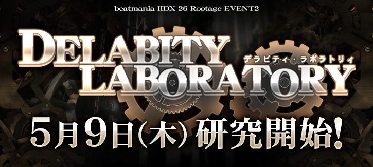 beatmania IIDX 26 Rootage (AC) - BEMANI Games - Music Game Forums